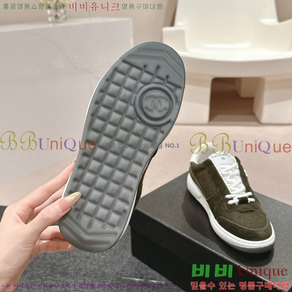 ���� ���� ����Ŀ�� 32CH75541-1