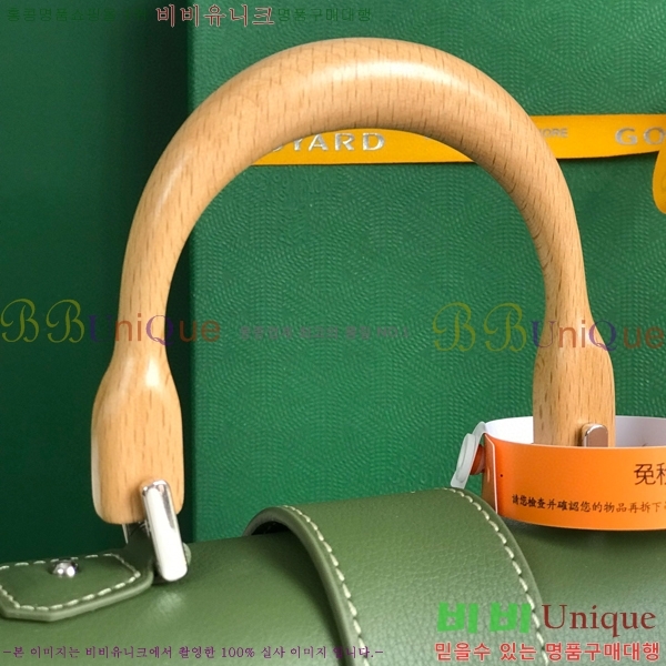 #���ߵ� NEW ���̰��� �̴� GY5494541-126