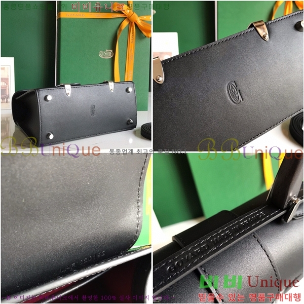 #���ߵ� NEW ���̰��� �̴� GY5494541-124