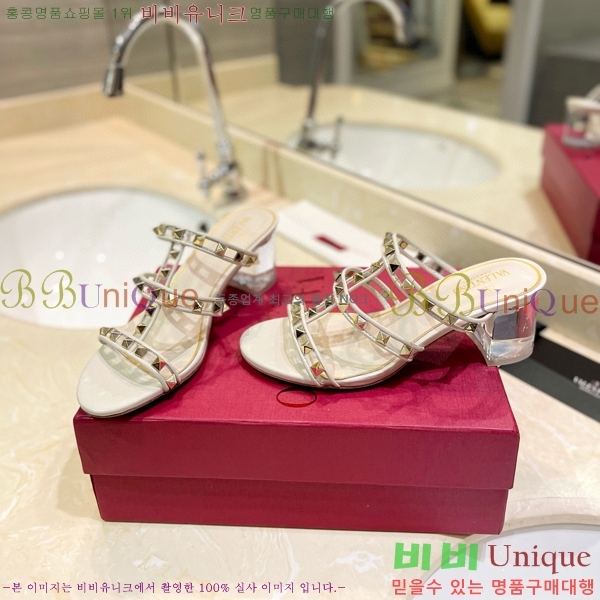 �߷�Ƽ�� ������ ���� 31VA235777-1 �� 5.5cm