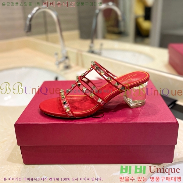 �߷�Ƽ�� ������ ���� 31VA235777-2 �� 5.5cm