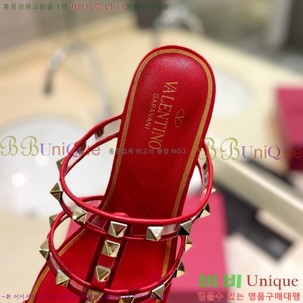 �߷�Ƽ�� ������ ���� 31VA235777-2 �� 5.5cm