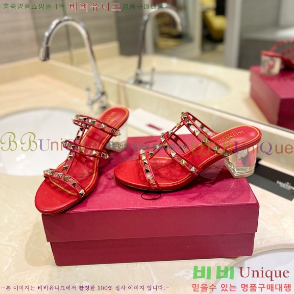 �߷�Ƽ�� ������ ���� 31VA235777-2 �� 5.5cm