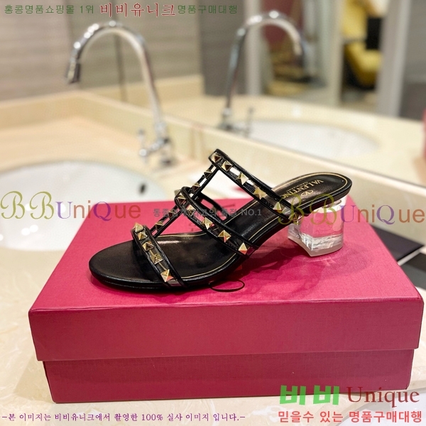 �߷�Ƽ�� ������ ���� 31VA235777-3 �� 5.5cm