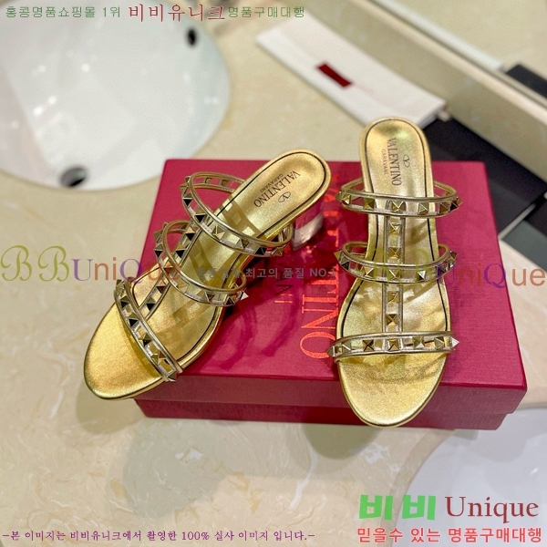 �߷�Ƽ�� ������ ���� 31VA235777-7 �� 5.5cm