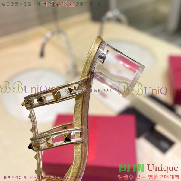 �߷�Ƽ�� ������ ���� 31VA235777-7 �� 5.5cm