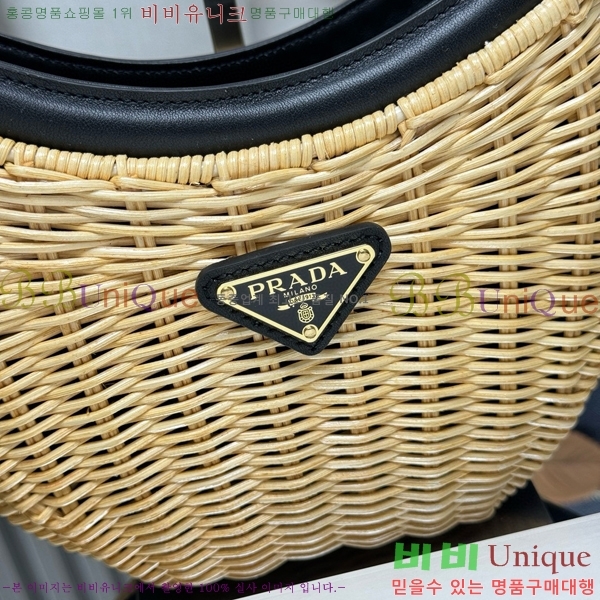 #����� �ΰ� �Ƹ��� ����� 1BC194-601