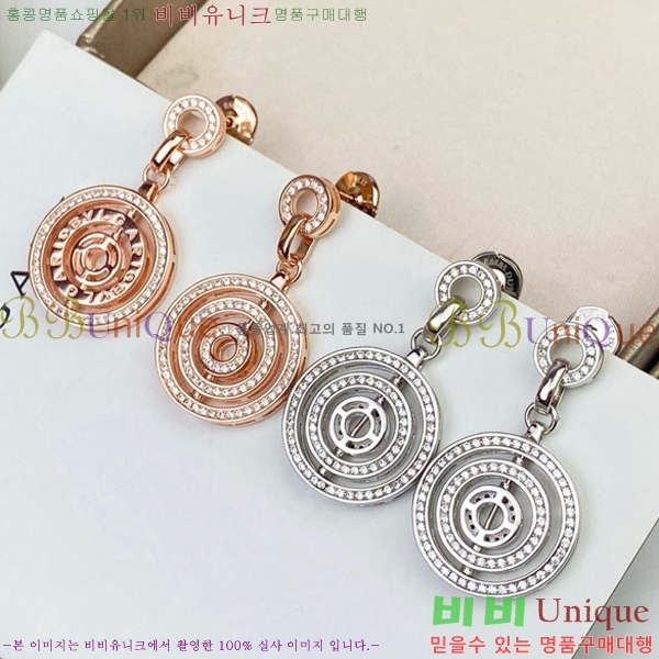 �Ұ��� �Ͱ��� BV22447-2