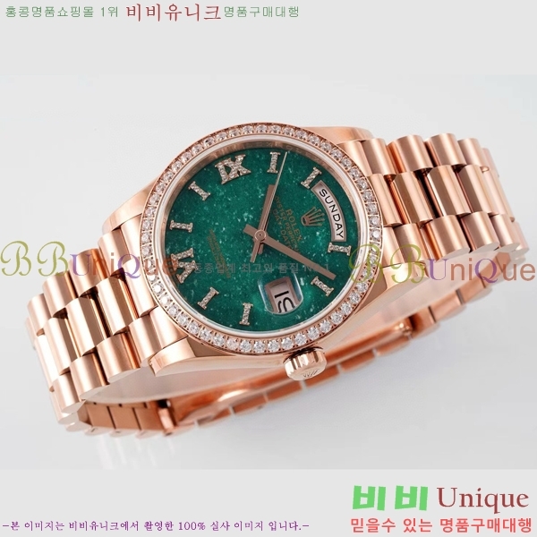 η ̽  ̵Ʈ 36mm ƿ ġ R97877-7