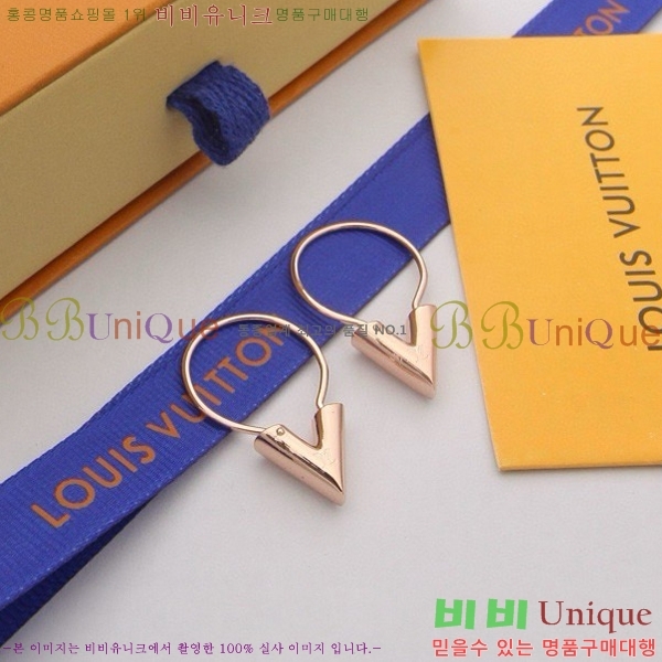 ���̺��� �Ͱ��� LV7955-5