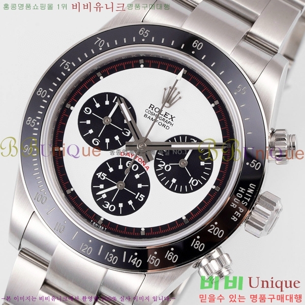 �ѷ��� �ڽ���׷��� �����䳪 �ð� RE21511-1