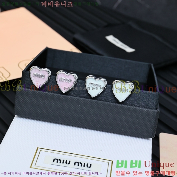 �̿�̿� �Ͱ��� MU4162-1