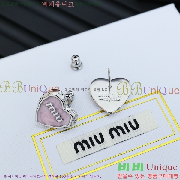 �̿�̿� �Ͱ��� MU4162-1