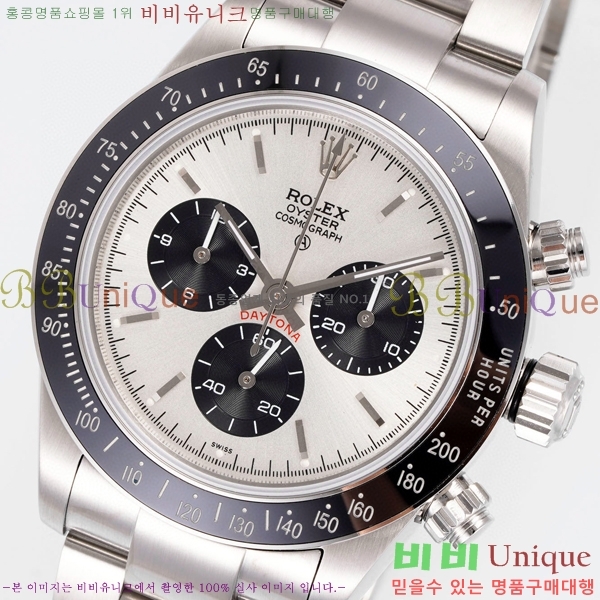 �ѷ��� �ڽ���׷��� �����䳪 �ð� RE21511-6