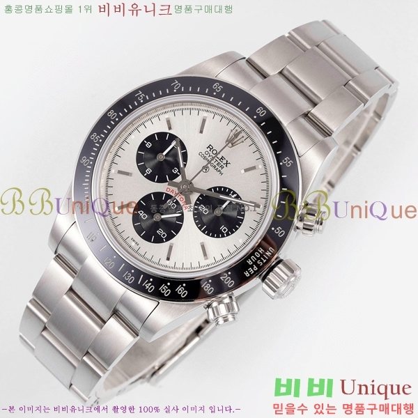 �ѷ��� �ڽ���׷��� �����䳪 �ð� RE21511-6