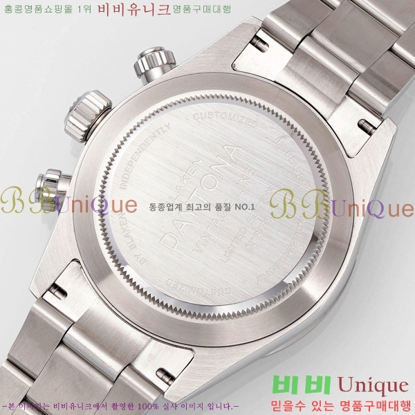 �ѷ��� �ڽ���׷��� �����䳪 �ð� RE21511-6