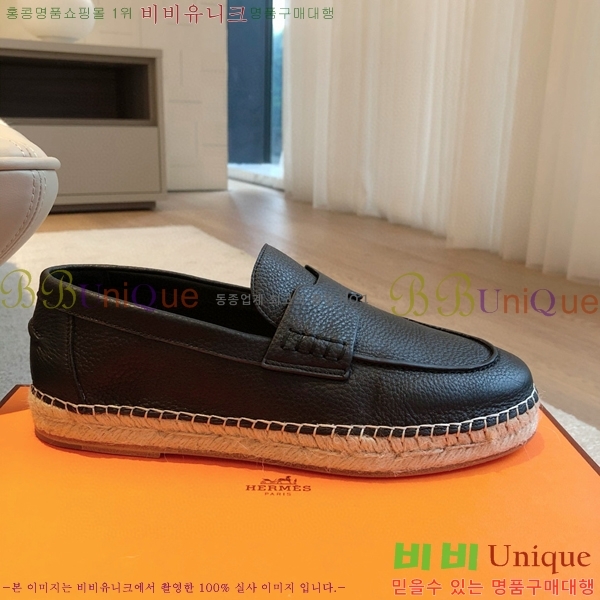 �����޽� Ʈ�� �����ĵ� ���� 36H69696-1