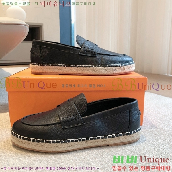 �����޽� Ʈ�� �����ĵ� ���� 36H69696-1