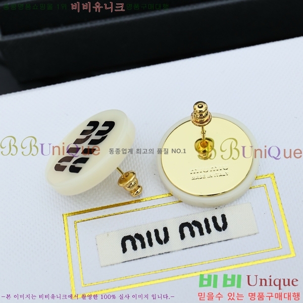 �̿�̿� �Ͱ��� MU4162-3