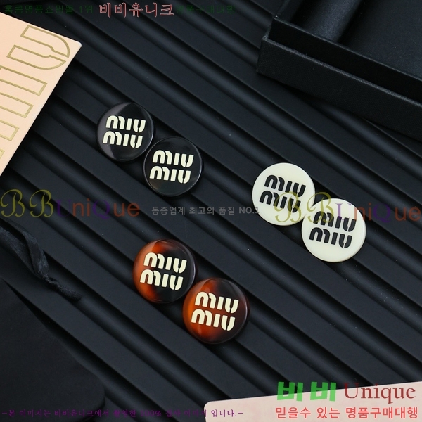 �̿�̿� �Ͱ��� MU4162-3