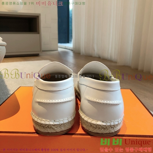 �����޽� Ʈ�� �����ĵ� ���� 36H69696-4