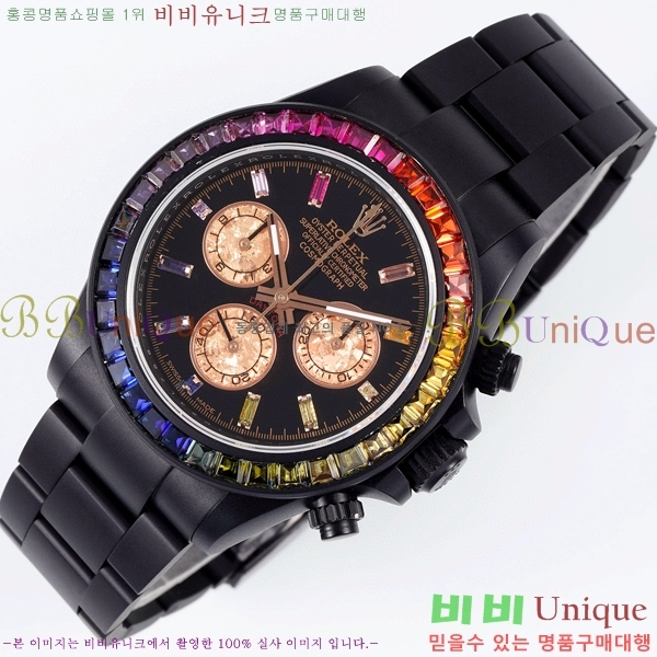 �ѷ��� �ڽ���׷��� �����䳪 �ð� RE21512-6