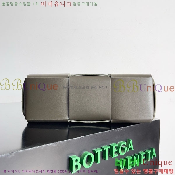 #���װ�����Ÿ �̴� �Ƹ��� ��Ʈ �� 709337-115