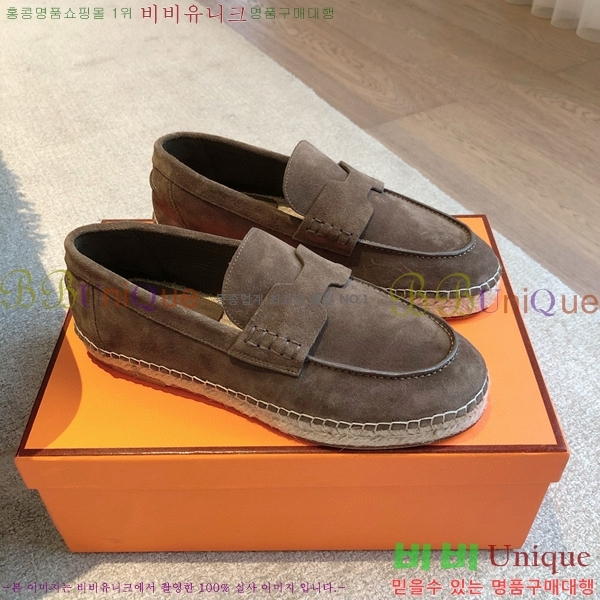 �����޽� Ʈ�� �����ĵ� ���� 36H69696-7