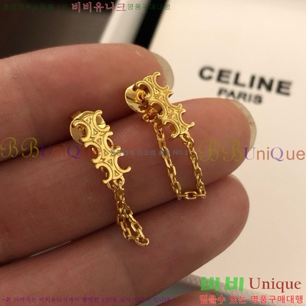 ������ �Ͱ��� C2E99568-1