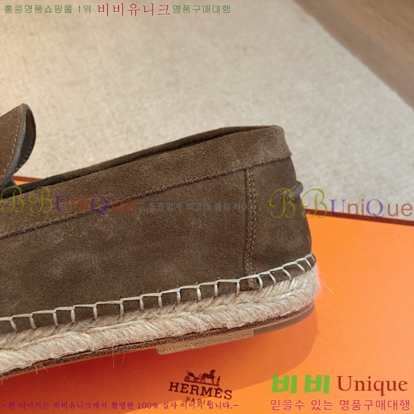 �����޽� Ʈ�� �����ĵ� ���� 36H69696-7