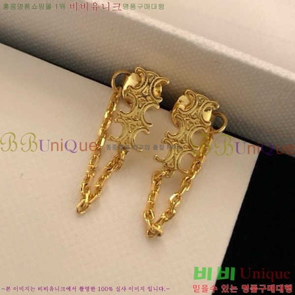 ������ �Ͱ��� C2E99568-1