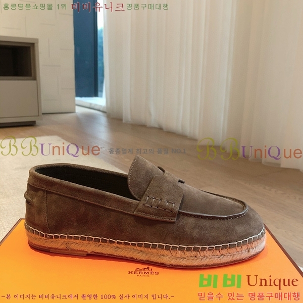 �����޽� Ʈ�� �����ĵ� ���� 36H69696-7