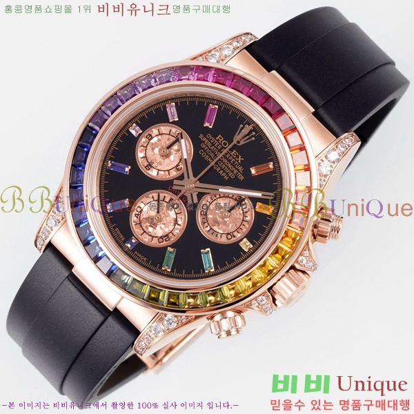 �ѷ��� �ڽ���׷��� �����䳪 �ð� RE21513-2