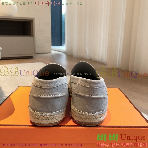 �����޽� Ʈ�� �����ĵ� ���� 36H69696-8