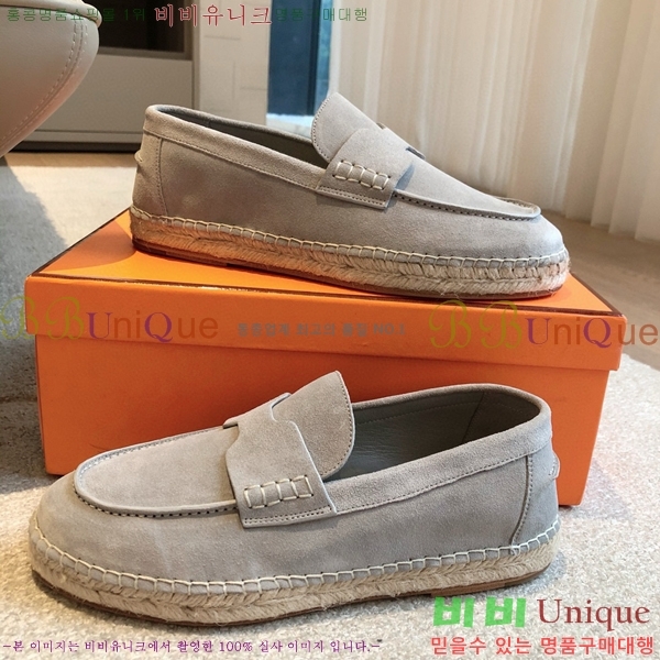 �����޽� Ʈ�� �����ĵ� ���� 36H69696-8