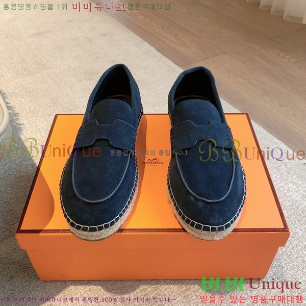 �����޽� Ʈ�� �����ĵ� ���� 36H69696-9