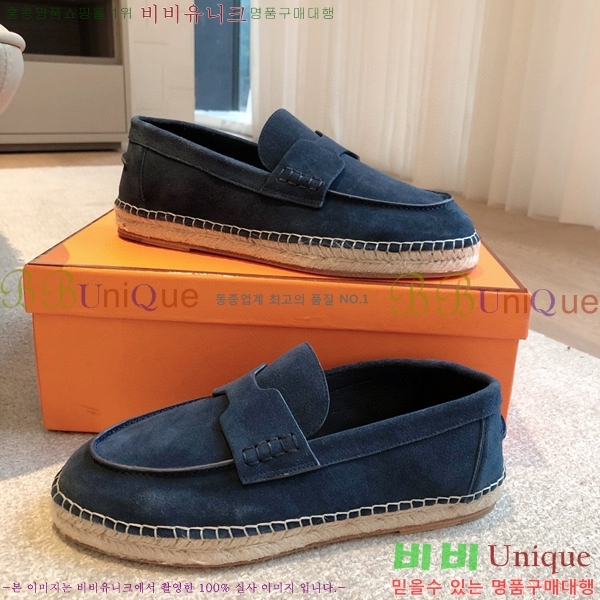 �����޽� Ʈ�� �����ĵ� ���� 36H69696-9