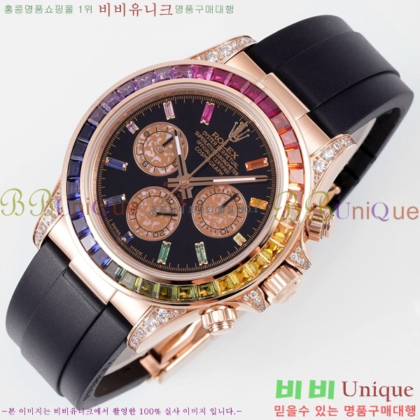 �ѷ��� �ڽ���׷��� �����䳪 �ð� RE21513-4