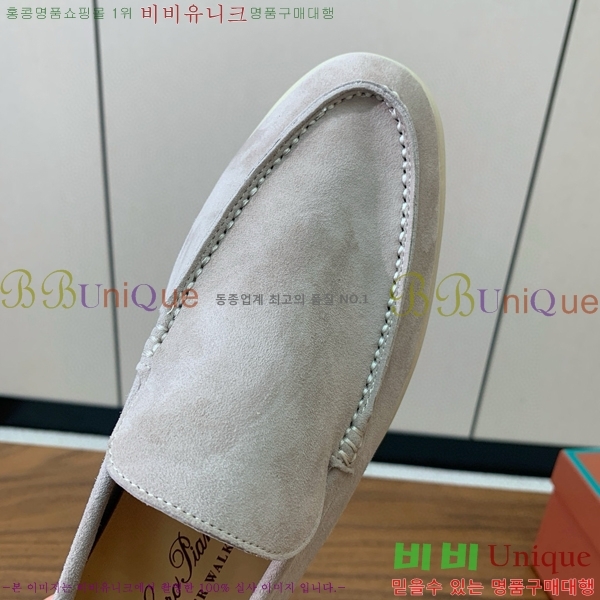 �η��ǾƳ� ��� ��ũ ���� LP4542171-9 ��������