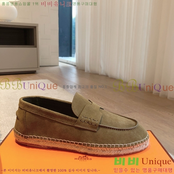 �����޽� Ʈ�� �����ĵ� ���� 36H69696-11