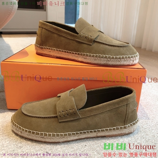 �����޽� Ʈ�� �����ĵ� ���� 36H69696-11