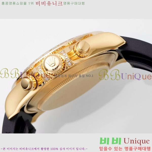 �ѷ��� �ڽ���׷��� �����䳪 �ð� RE21513-5