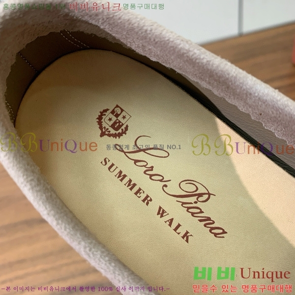 �η��ǾƳ� ��� ��ũ ���� LP4542171-11 ��������