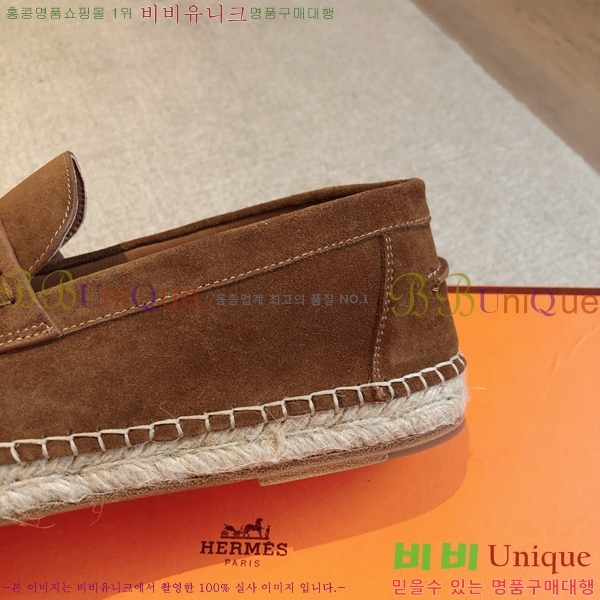 �����޽� Ʈ�� �����ĵ� ���� 36H69696-13