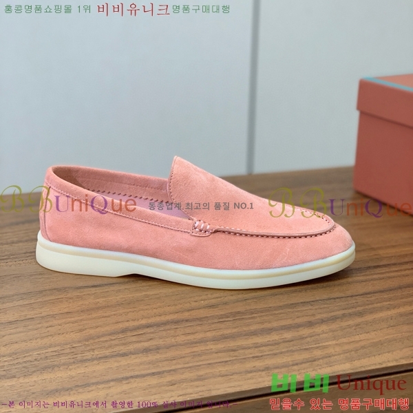 �η��ǾƳ� ��� ��ũ ���� LP4542171-17 ��������