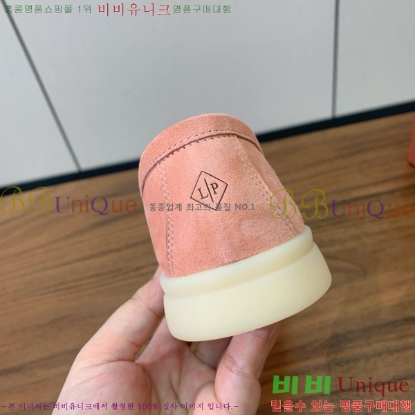 �η��ǾƳ� ��� ��ũ ���� LP4542171-17 ��������