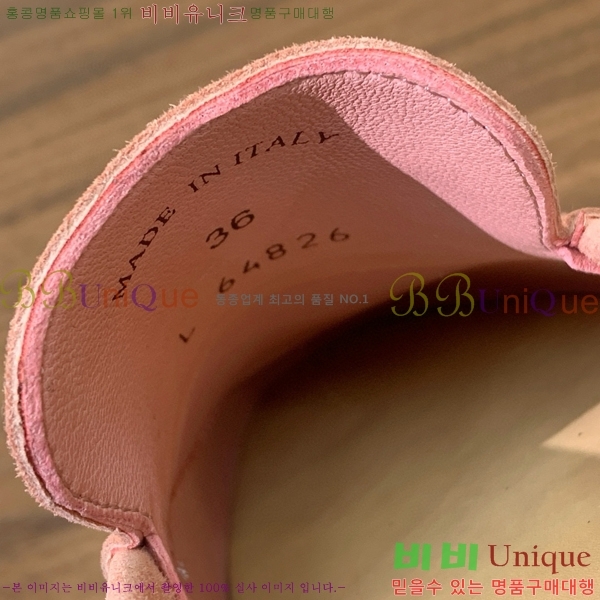 �η��ǾƳ� ��� ��ũ ���� LP4542171-17 ��������