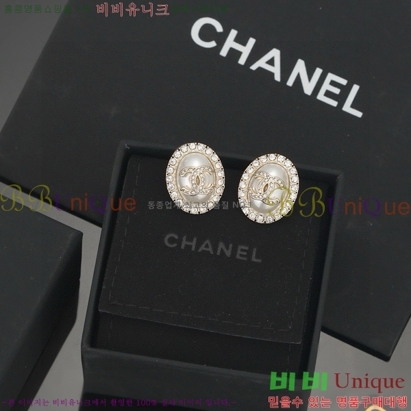 ���� �Ͱ��� CH91169-6