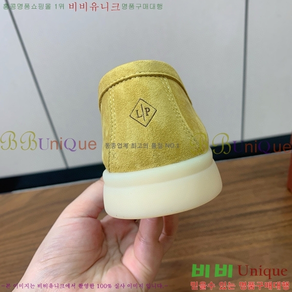 �η��ǾƳ� ��� ��ũ ���� LP4542171-23 ��������