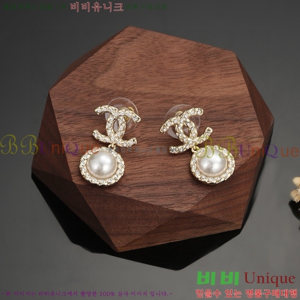 ���� �Ͱ��� CH91169-7